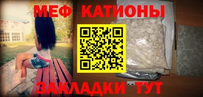 гашиш Краснокаменск