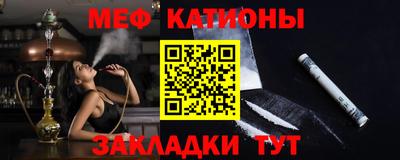гашиш Краснокаменск