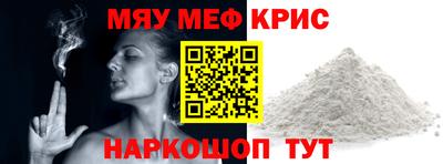 гашиш Краснокаменск