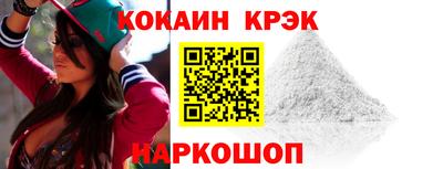 скорость mdpv Краснознаменск