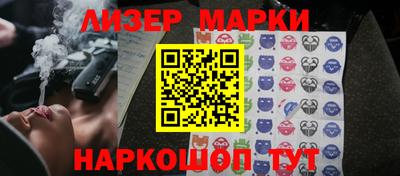 скорость mdpv Краснознаменск