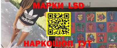 гашиш Краснокаменск