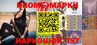 кокаин VHQ Краснодар