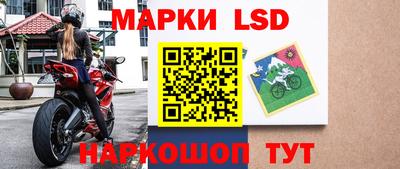 гашиш Краснокаменск
