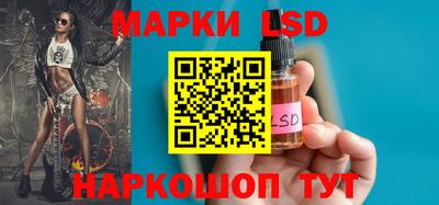 кокаин VHQ Краснодар