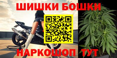 кокаин VHQ Краснодар