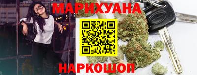 скорость mdpv Краснознаменск