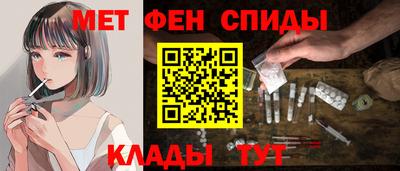 кокаин VHQ Краснодар