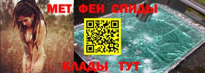 кокаин VHQ Краснодар