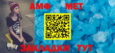 кокаин VHQ Краснодар