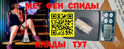 гашиш Краснокаменск