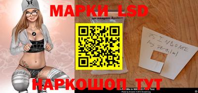 скорость mdpv Краснознаменск