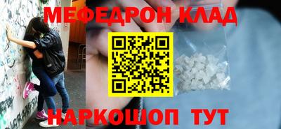 гашиш Краснокаменск